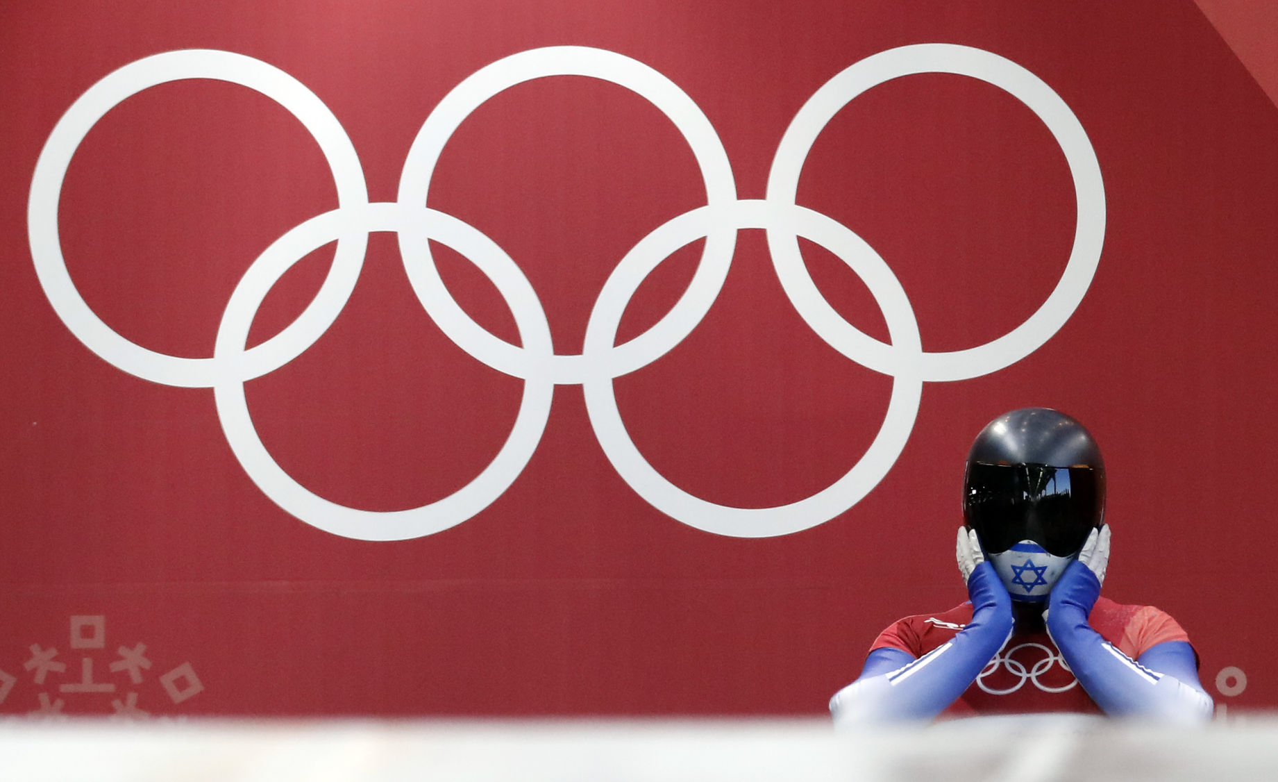 Pyeongchang Olympics Skeleton